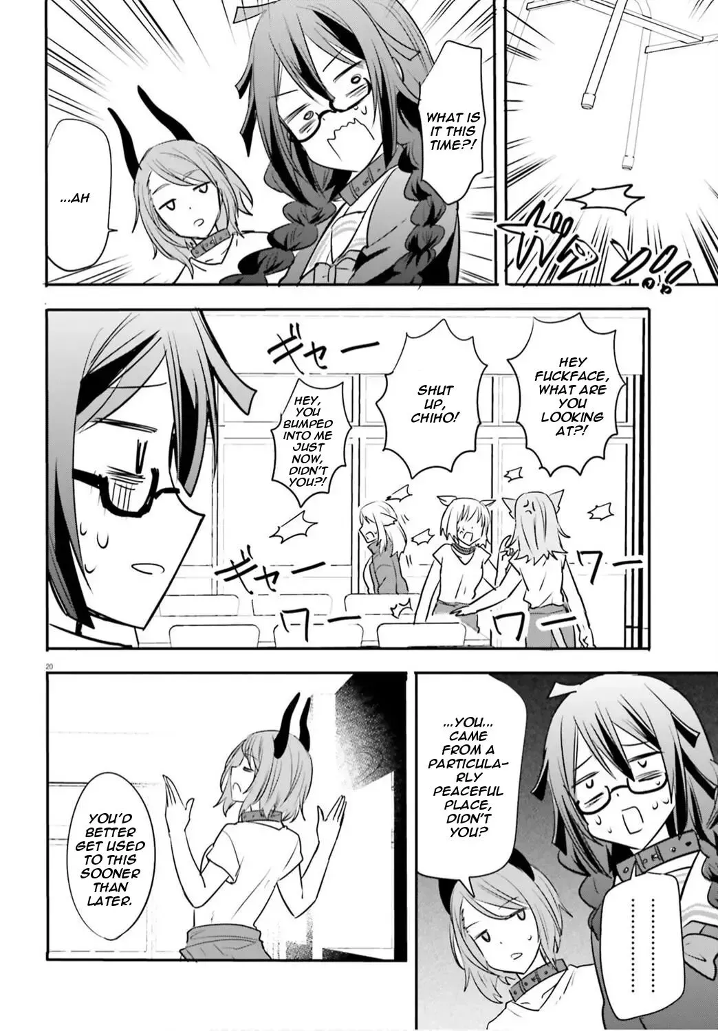 Girls Prison in Another World Chapter 1 page 24 - 