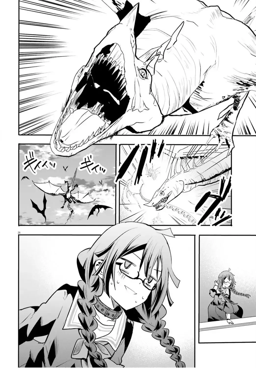 Girls Prison in Another World Chapter 1 page 30 - 