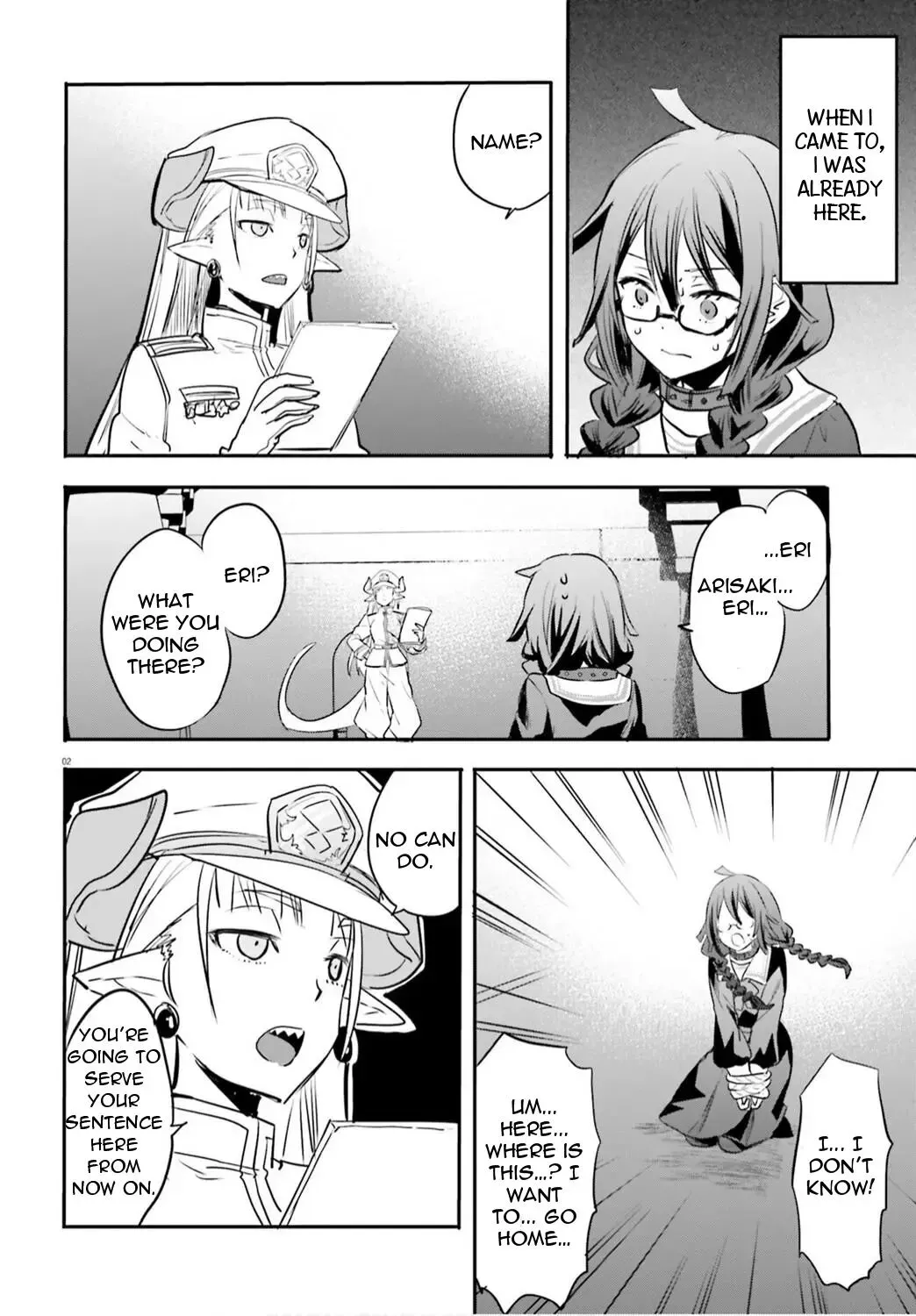 Girls Prison in Another World Chapter 1 page 6 - 