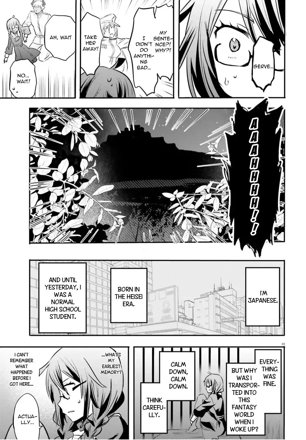 Girls Prison in Another World Chapter 1 page 7 - 