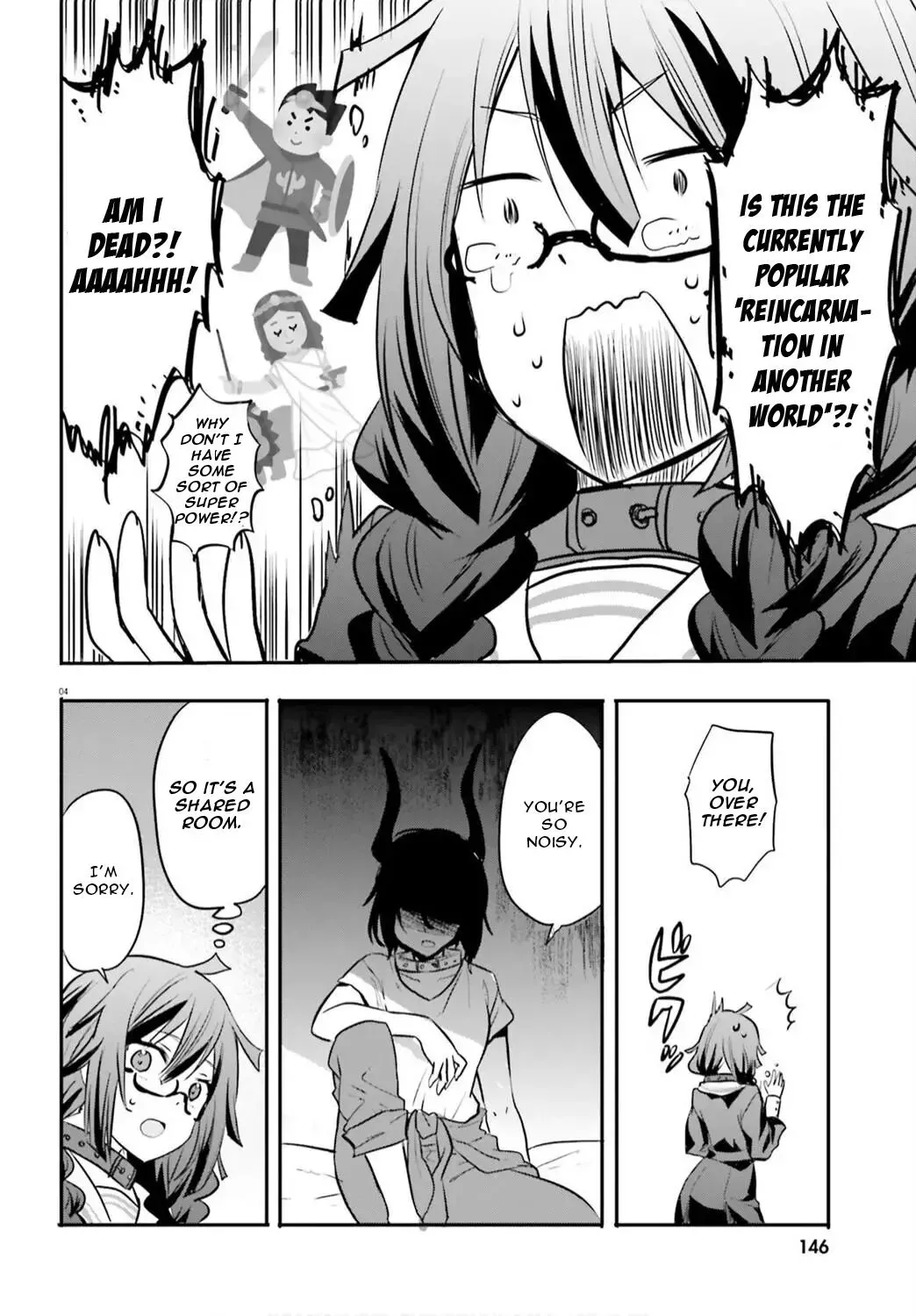Girls Prison in Another World Chapter 1 page 8 - 