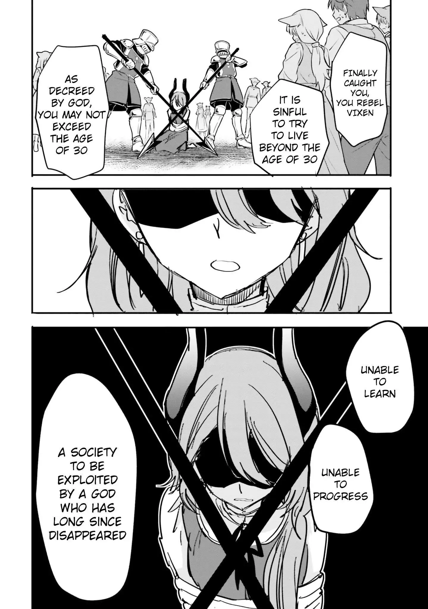 Girls Prison in Another World Chapter 12 page 15 - 