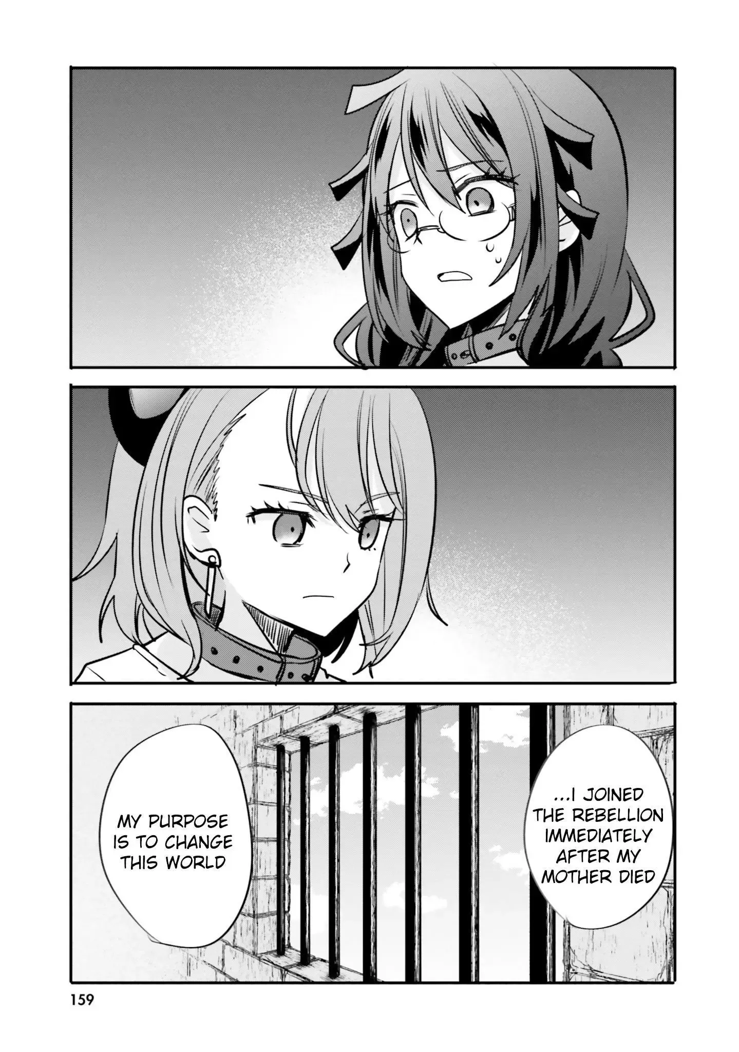 Girls Prison in Another World Chapter 12 page 18 - 