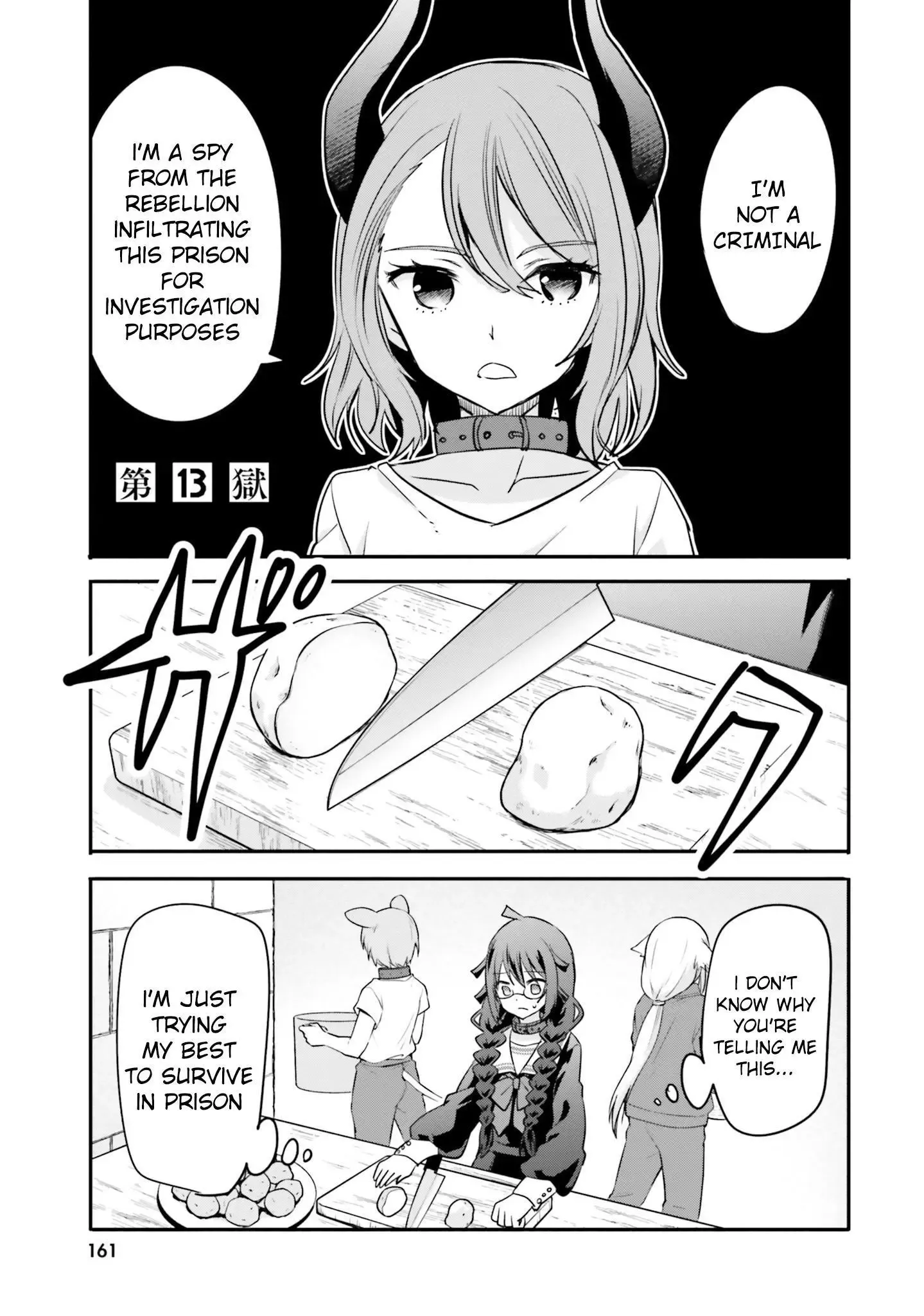Girls Prison in Another World Chapter 13 page 2 - 