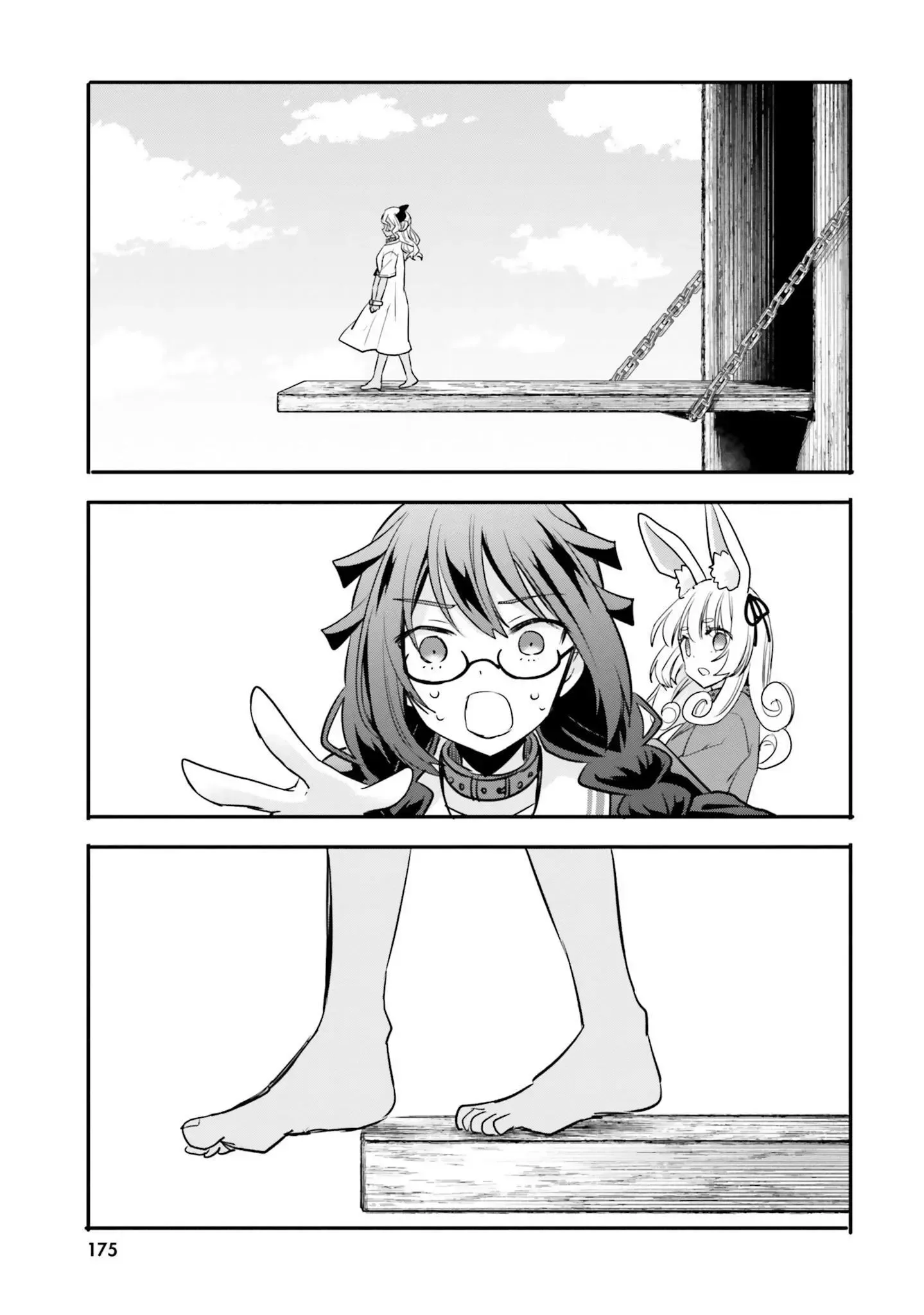 Girls Prison in Another World Chapter 13 page 16 - 