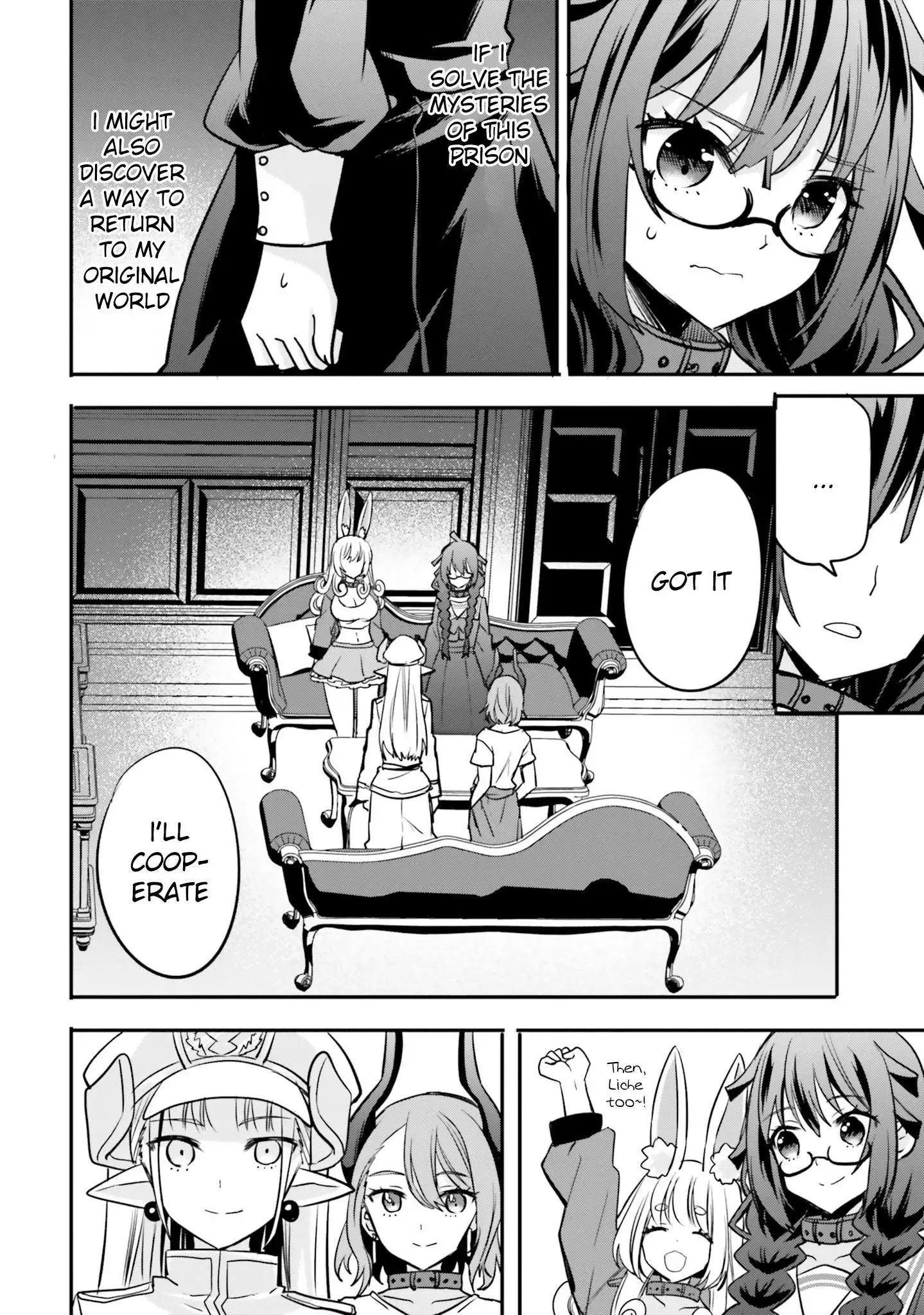 Girls Prison in Another World Chapter 14 page 17 - 