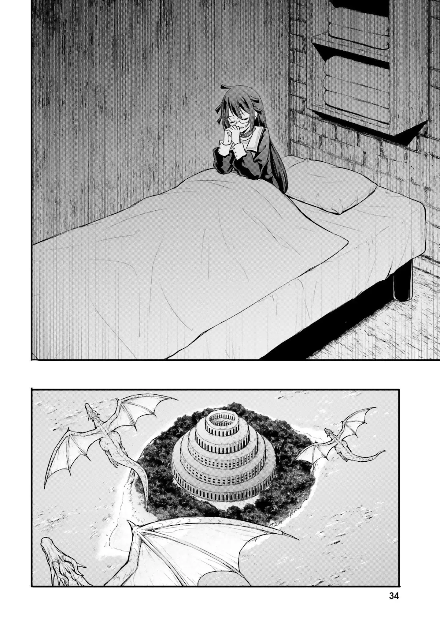 Girls Prison in Another World Chapter 15 page 13 - 