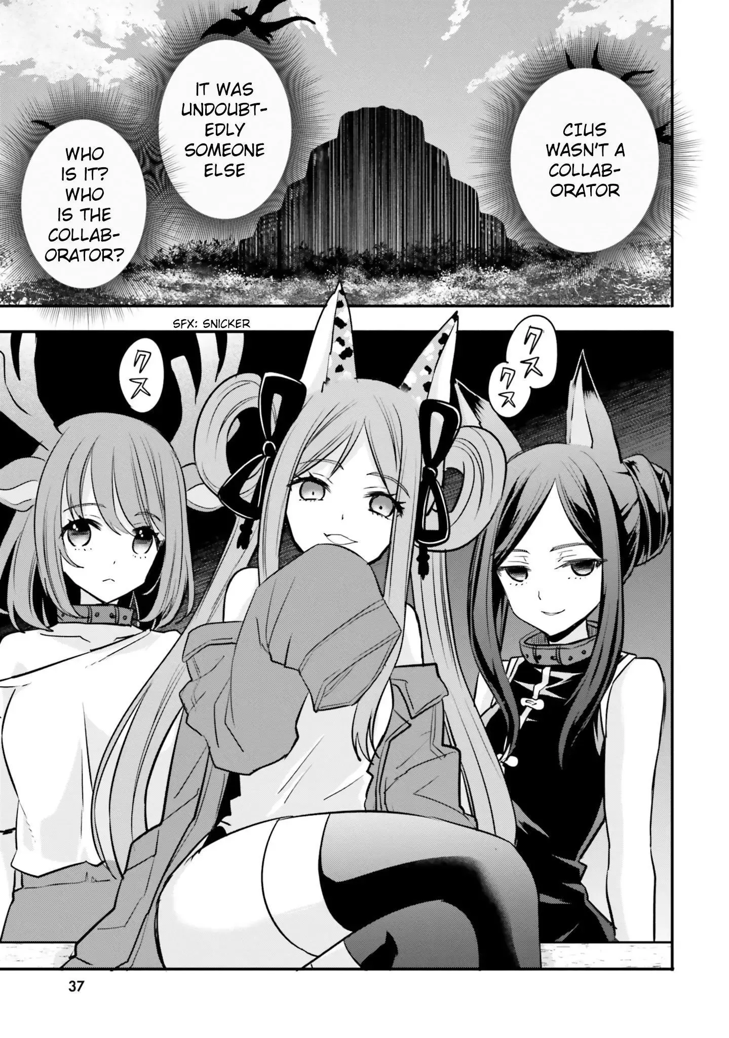 Girls Prison in Another World Chapter 15 page 16 - 