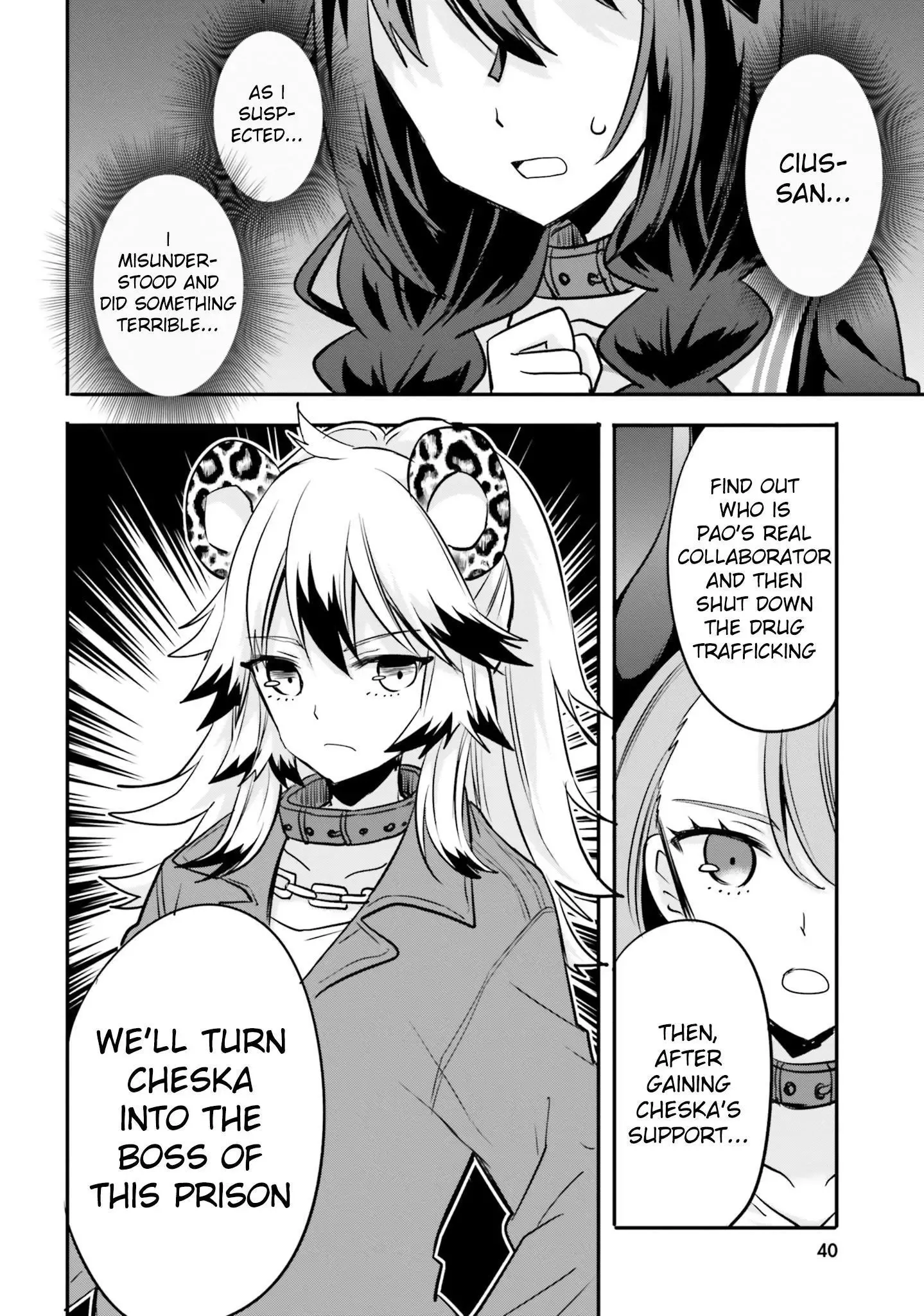 Girls Prison in Another World Chapter 15 page 19 - 