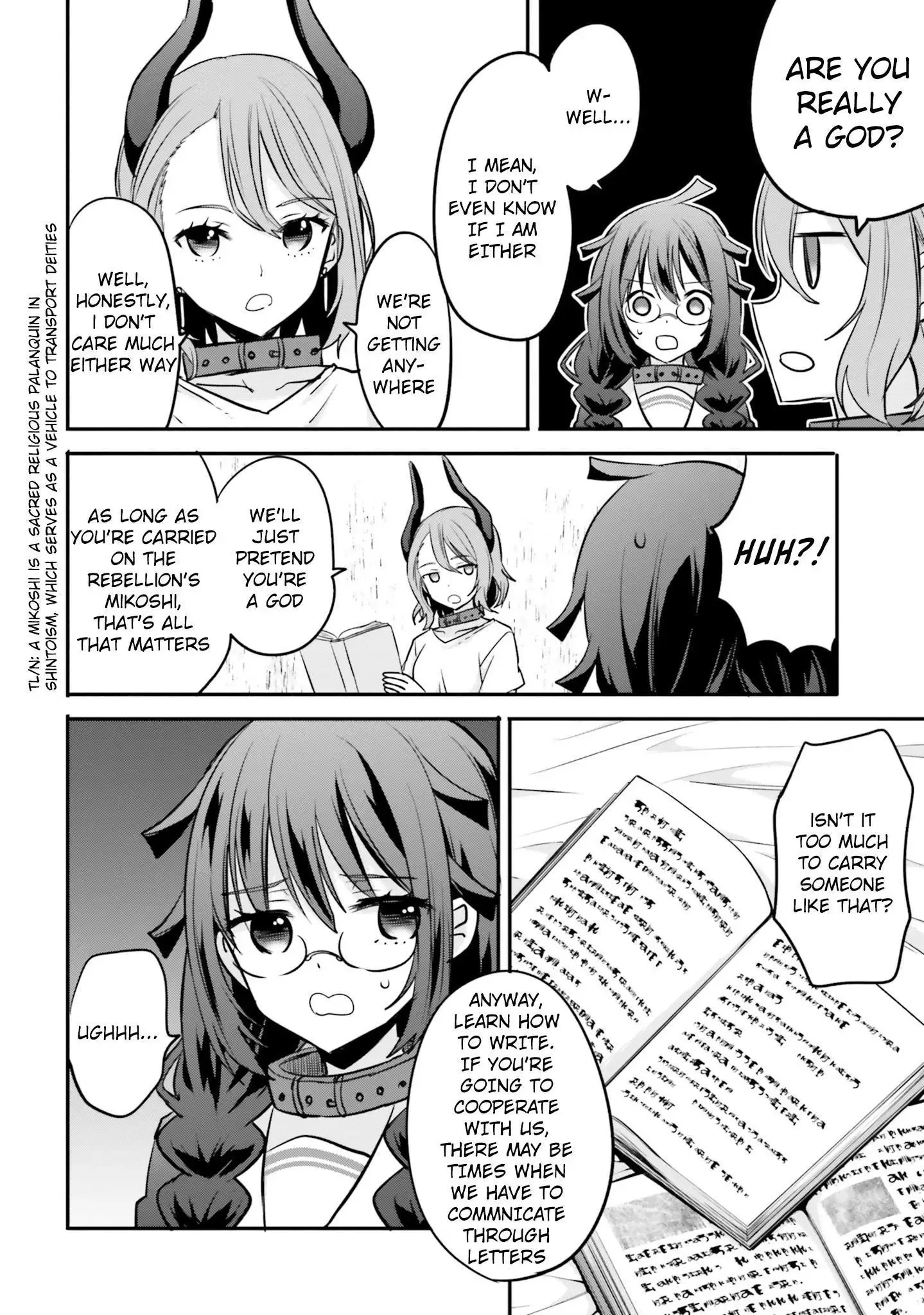 Girls Prison in Another World Chapter 15 page 3 - 