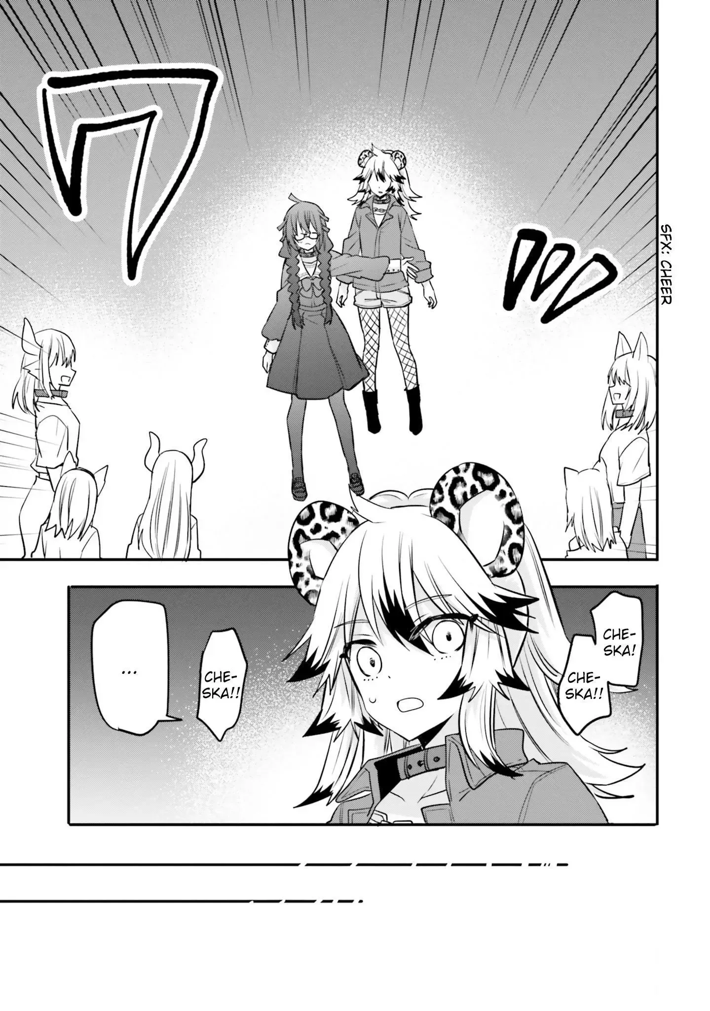 Girls Prison in Another World Chapter 16 page 16 - 