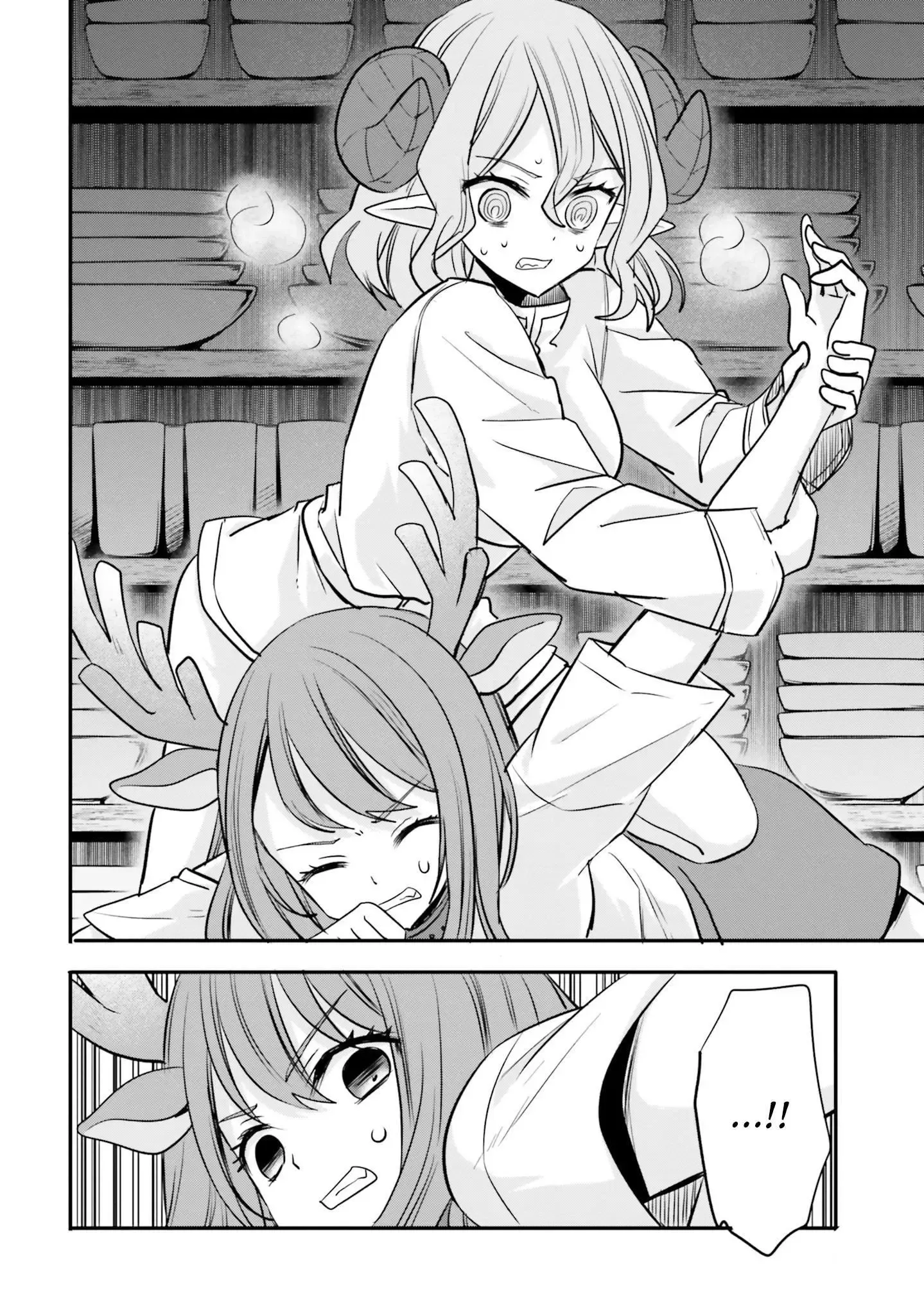 Girls Prison in Another World Chapter 16 page 9 - 