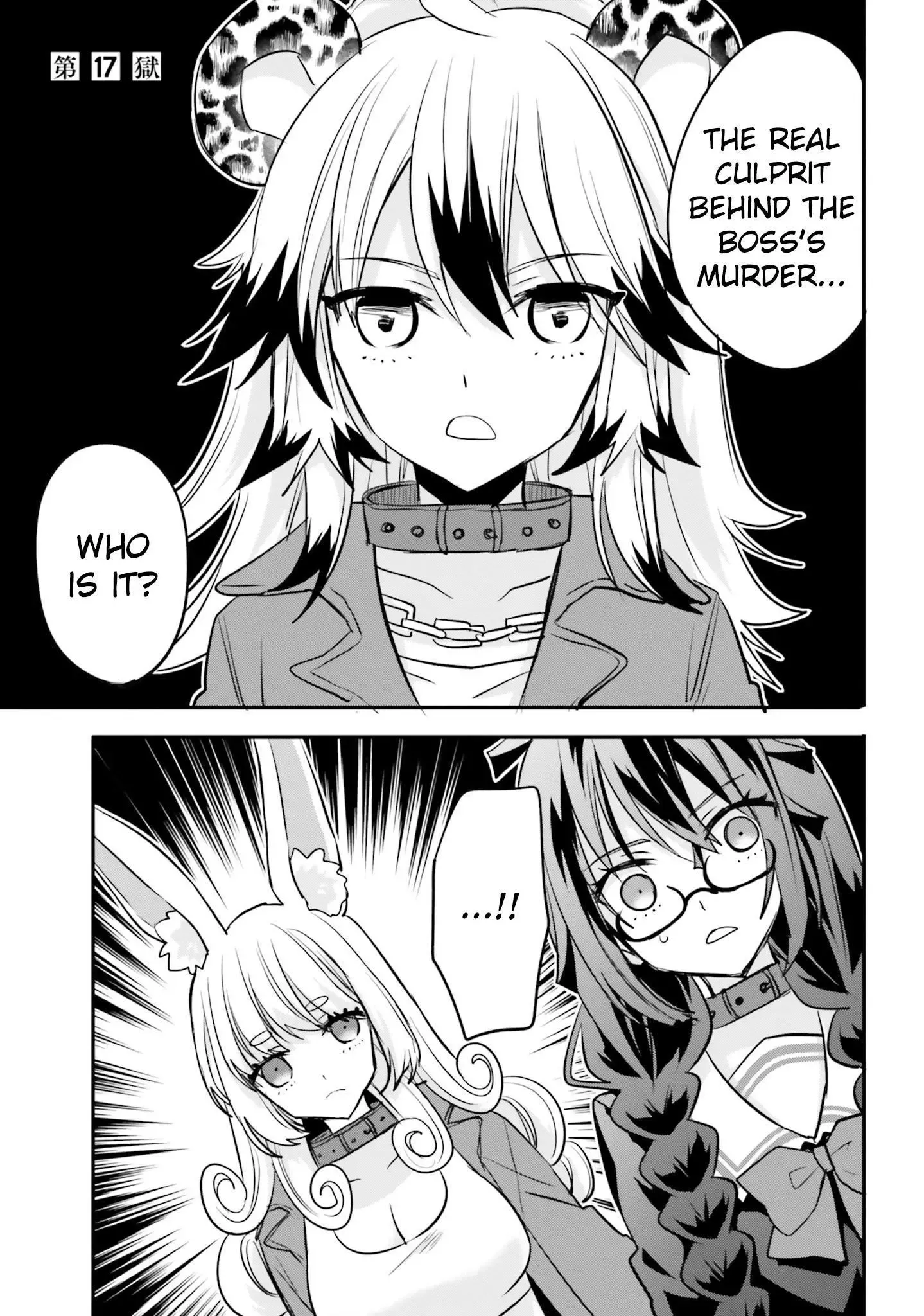 Girls Prison in Another World Chapter 17 page 2 - 