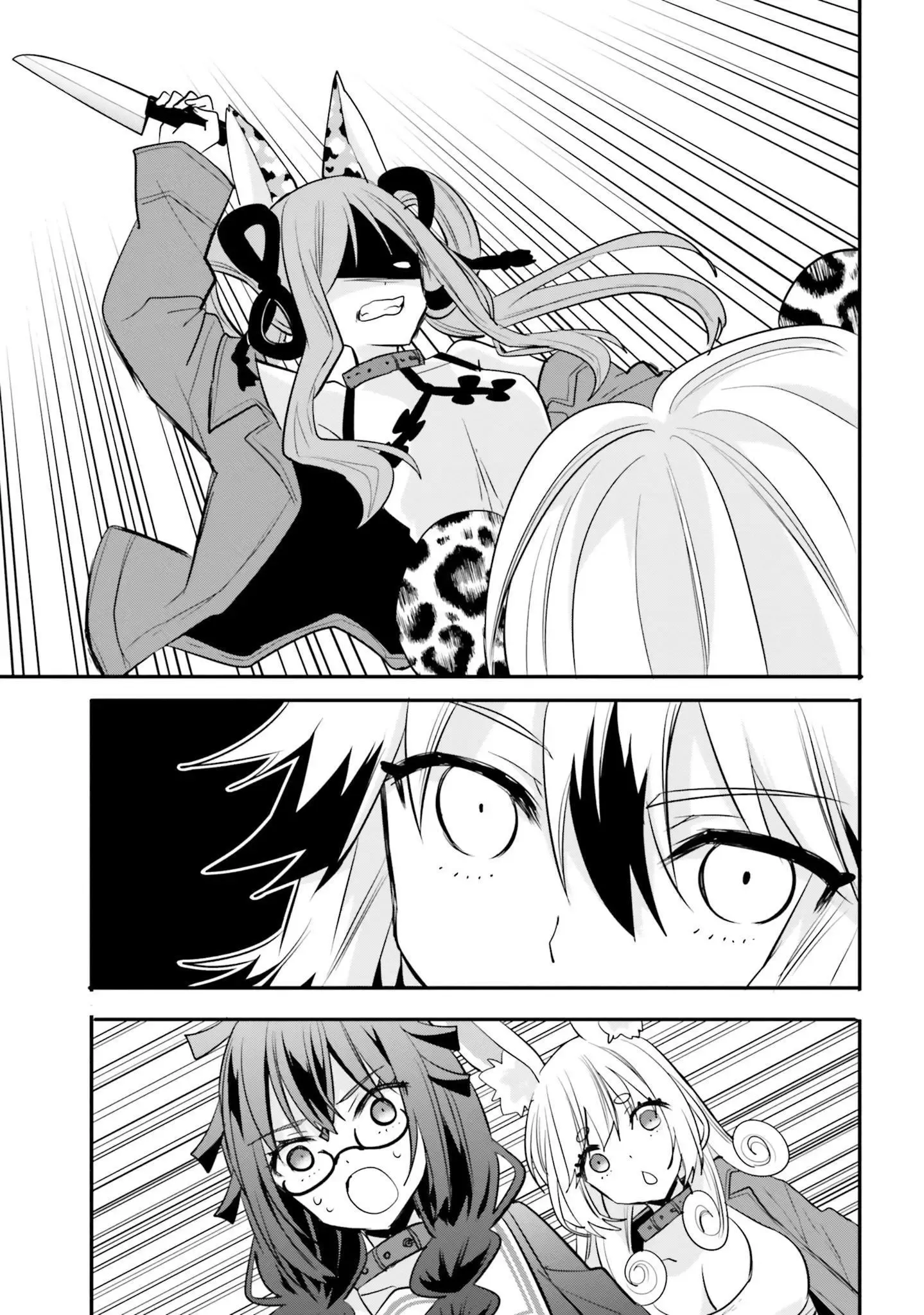 Girls Prison in Another World Chapter 17 page 14 - 