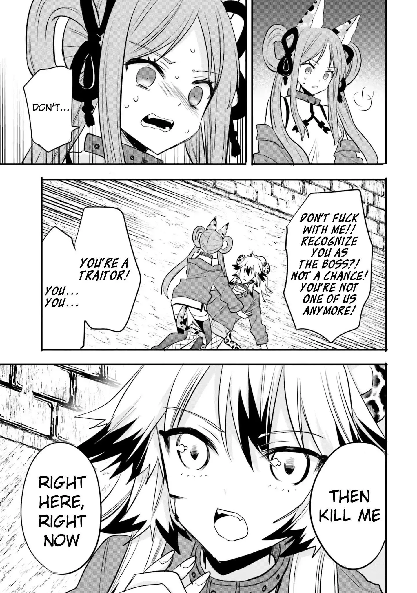 Girls Prison in Another World Chapter 17 page 16 - 