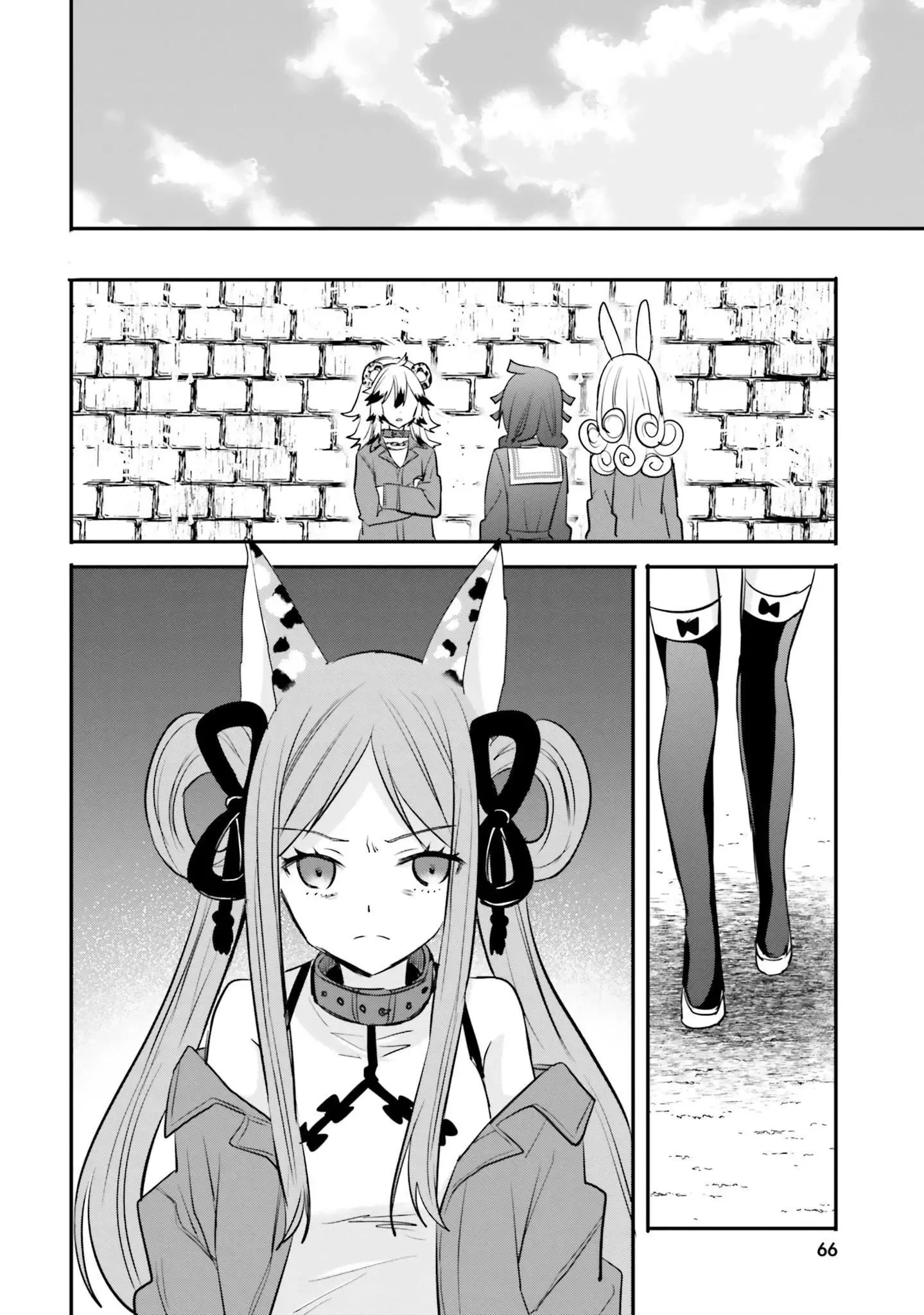 Girls Prison in Another World Chapter 17 page 7 - 
