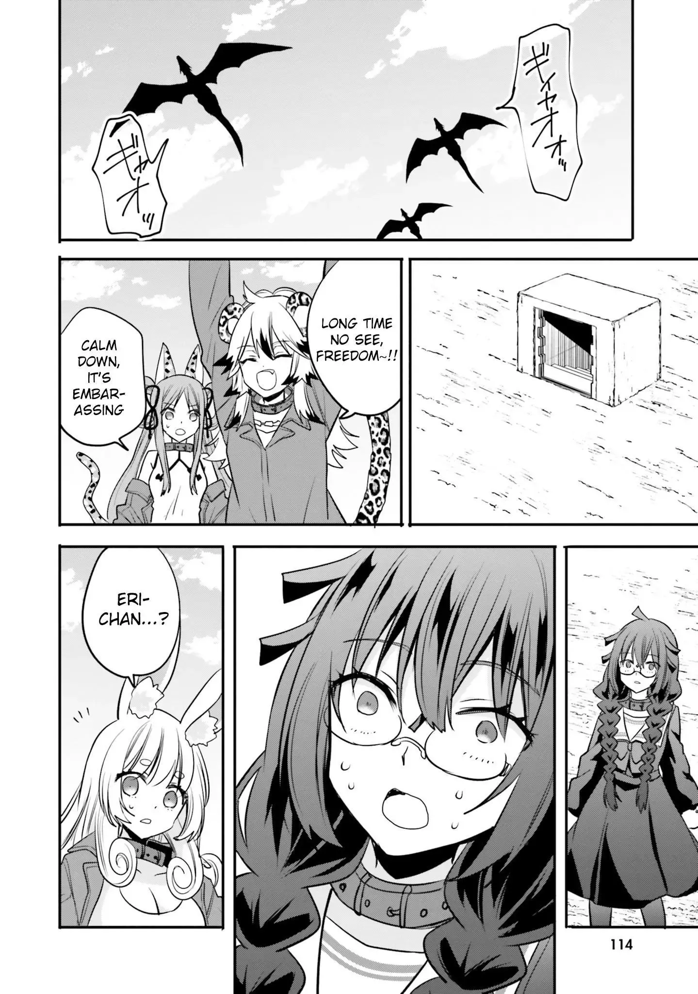 Girls Prison in Another World Chapter 19 page 17 - 