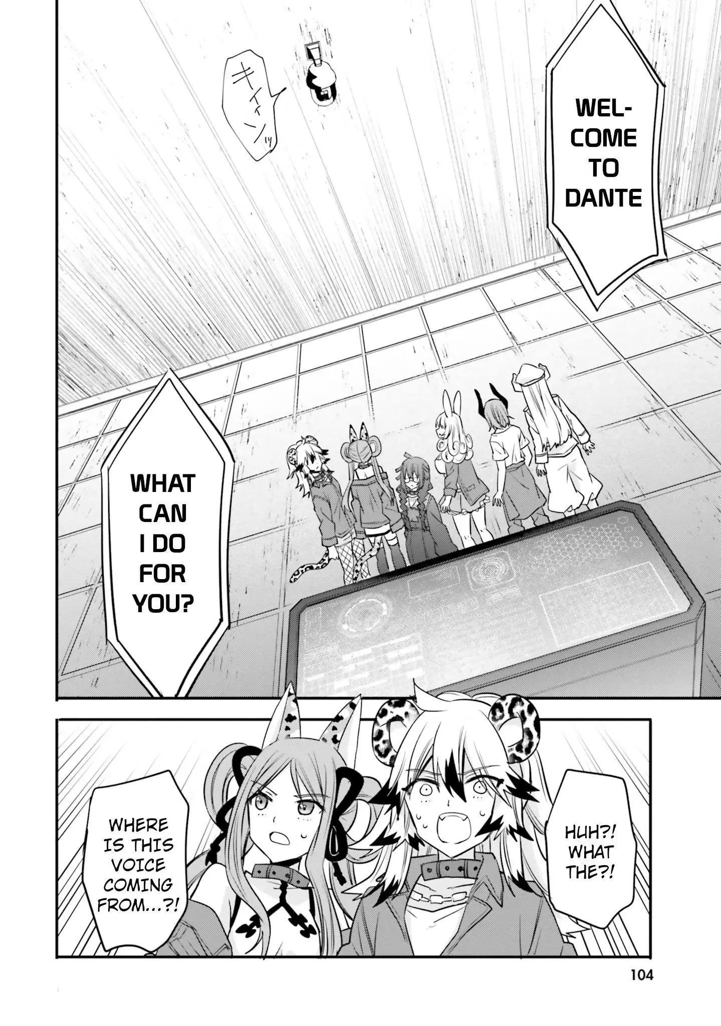 Girls Prison in Another World Chapter 19 page 7 - 