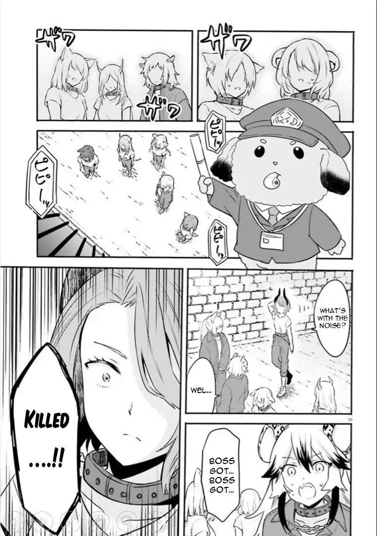 Girls Prison in Another World Chapter 2.1 page 3 - 