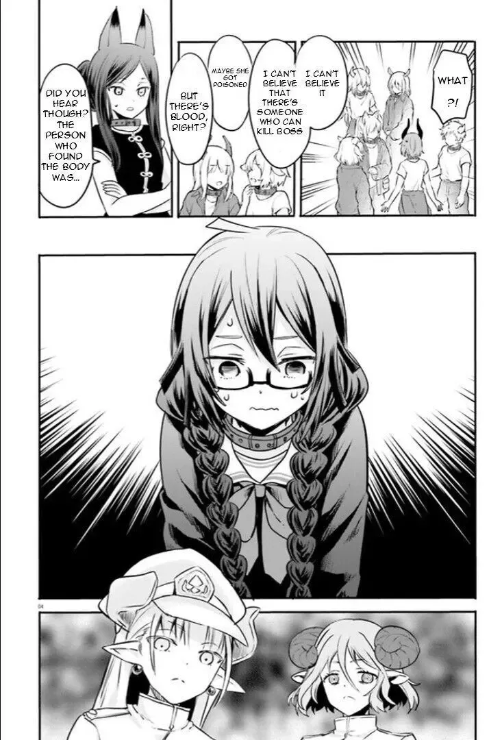 Girls Prison in Another World Chapter 2.1 page 4 - 