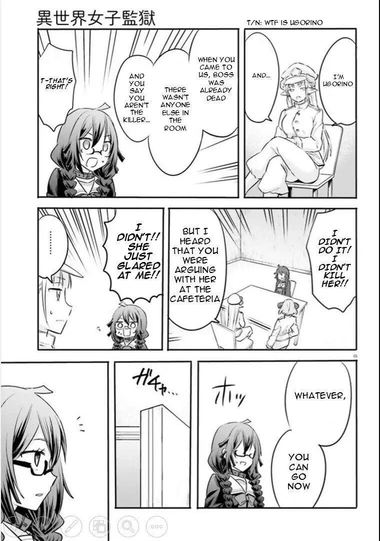 Girls Prison in Another World Chapter 2.1 page 5 - 