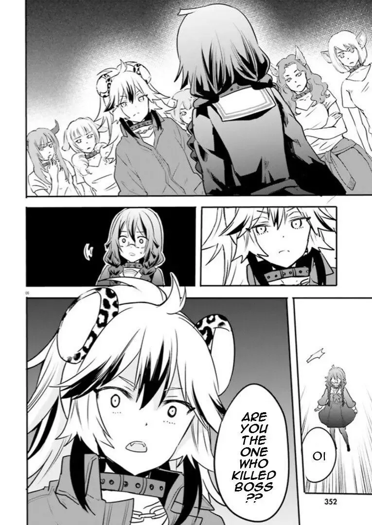 Girls Prison in Another World Chapter 2.1 page 6 - 