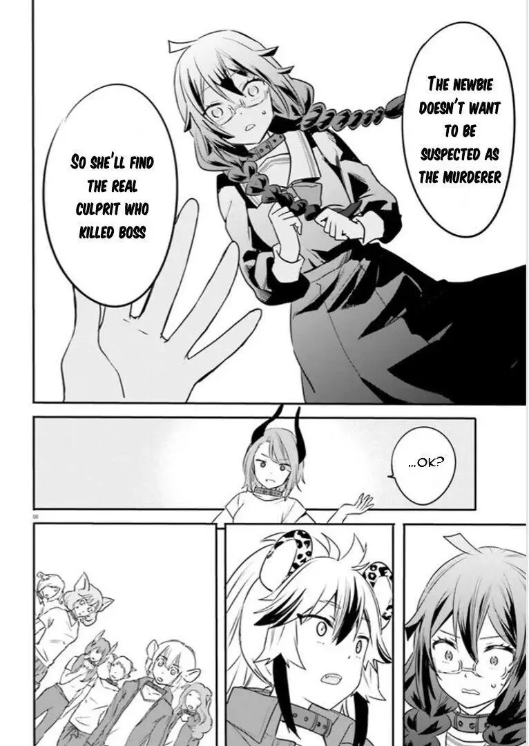 Girls Prison in Another World Chapter 2.1 page 8 - 