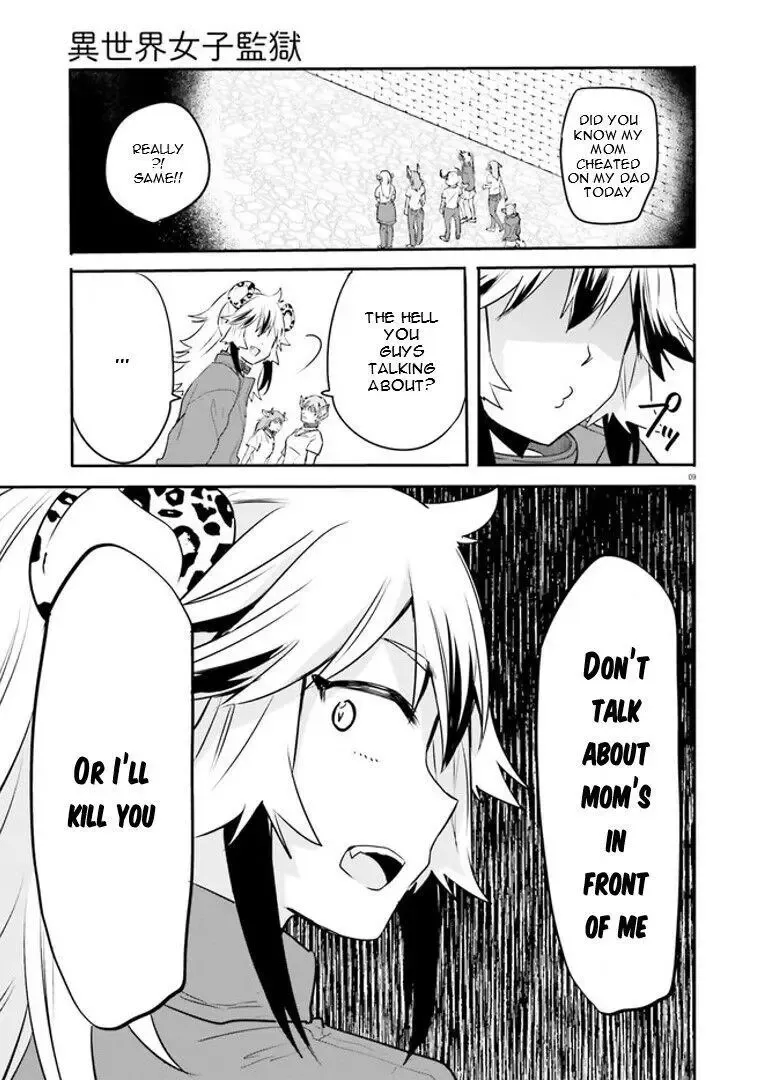 Girls Prison in Another World Chapter 2.15 page 1 - 
