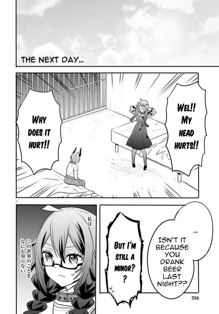 Girls Prison in Another World Chapter 2.15 page 2 - 