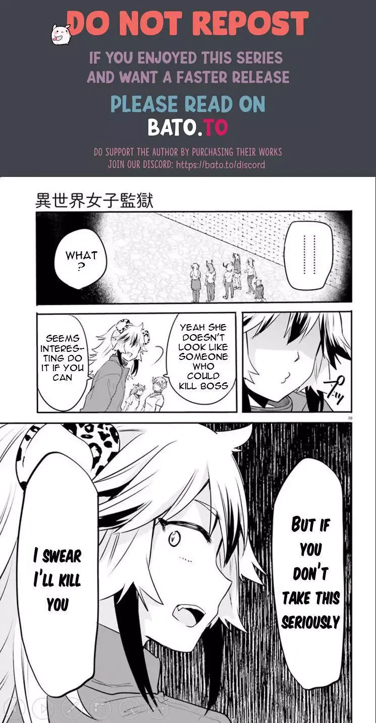 Girls Prison in Another World Chapter 2.5 page 2 - 