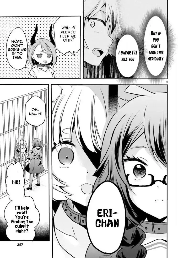 Girls Prison in Another World Chapter 2.5 page 4 - 