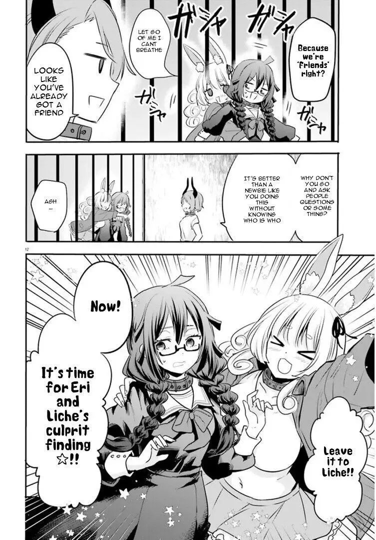Girls Prison in Another World Chapter 2.5 page 5 - 