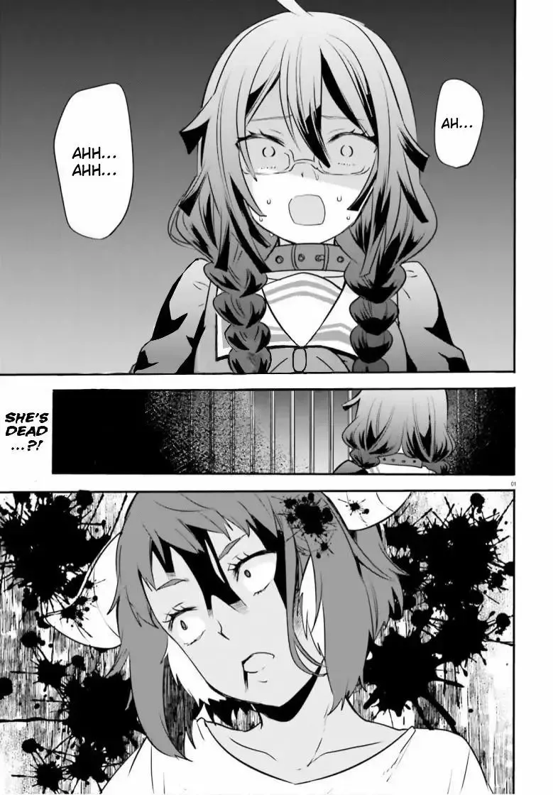 Girls Prison in Another World Chapter 2 page 1 - 
