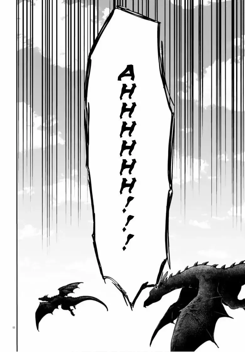 Girls Prison in Another World Chapter 2 page 2 - 