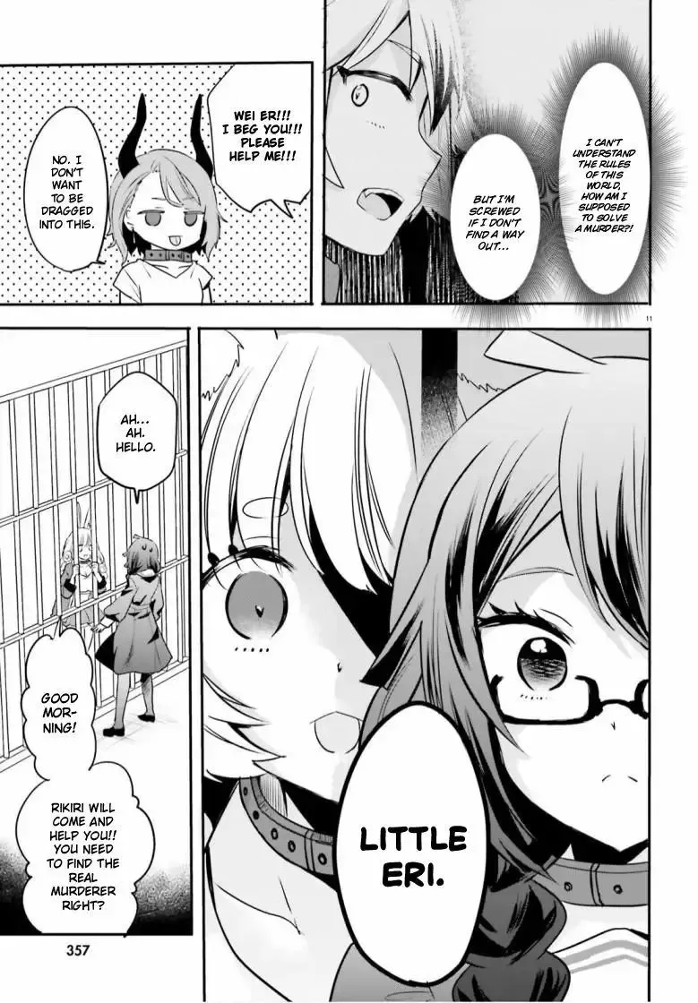 Girls Prison in Another World Chapter 2 page 11 - 