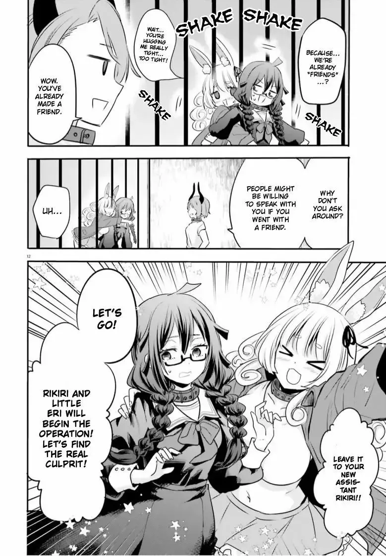 Girls Prison in Another World Chapter 2 page 12 - 