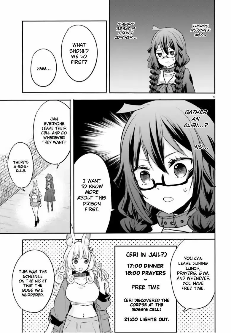 Girls Prison in Another World Chapter 2 page 13 - 