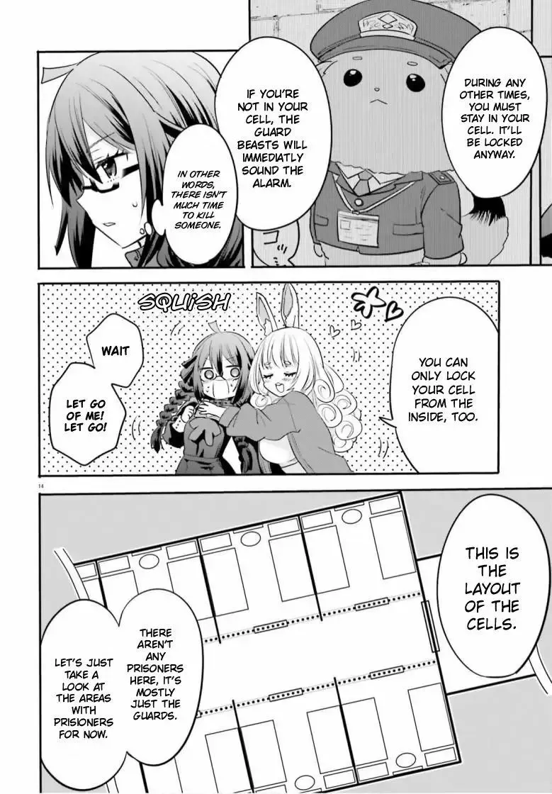 Girls Prison in Another World Chapter 2 page 14 - 