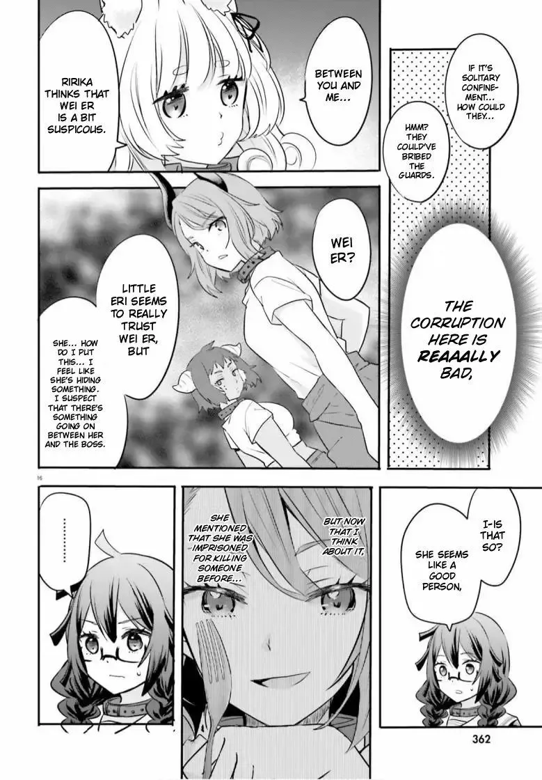 Girls Prison in Another World Chapter 2 page 16 - 