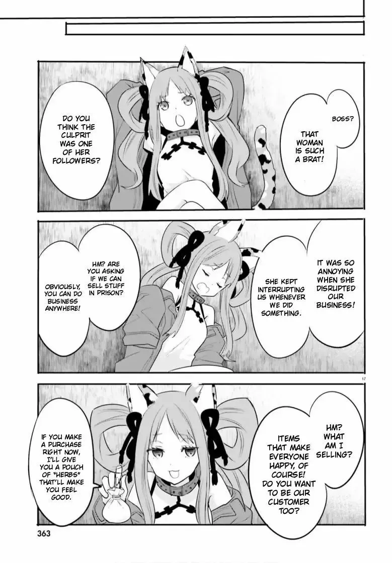 Girls Prison in Another World Chapter 2 page 17 - 