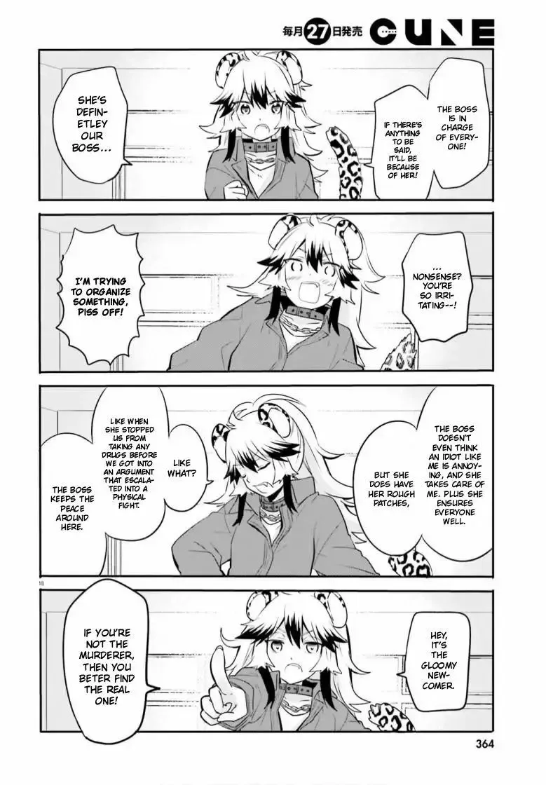 Girls Prison in Another World Chapter 2 page 18 - 