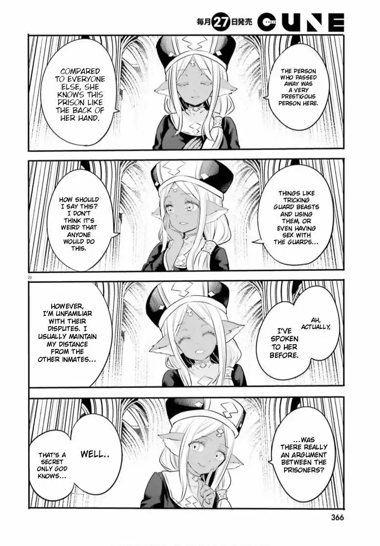 Girls Prison in Another World Chapter 2 page 20 - 