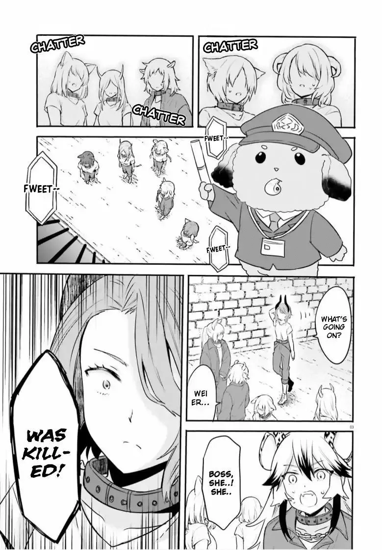 Girls Prison in Another World Chapter 2 page 3 - 
