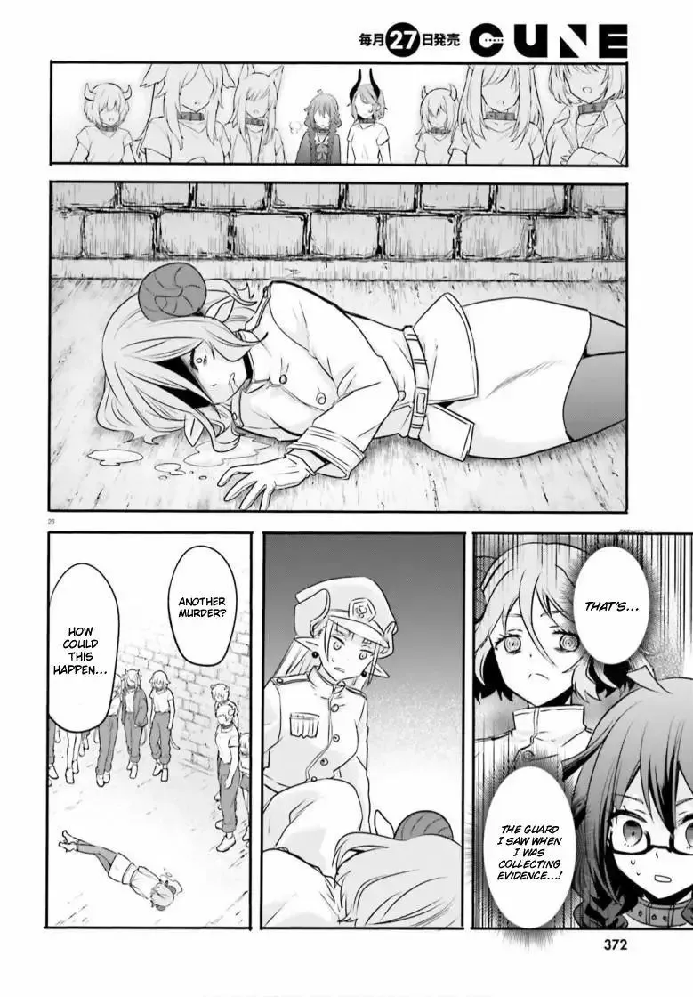 Girls Prison in Another World Chapter 2 page 26 - 