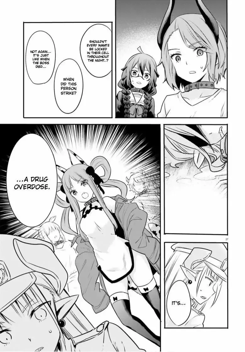Girls Prison in Another World Chapter 2 page 27 - 