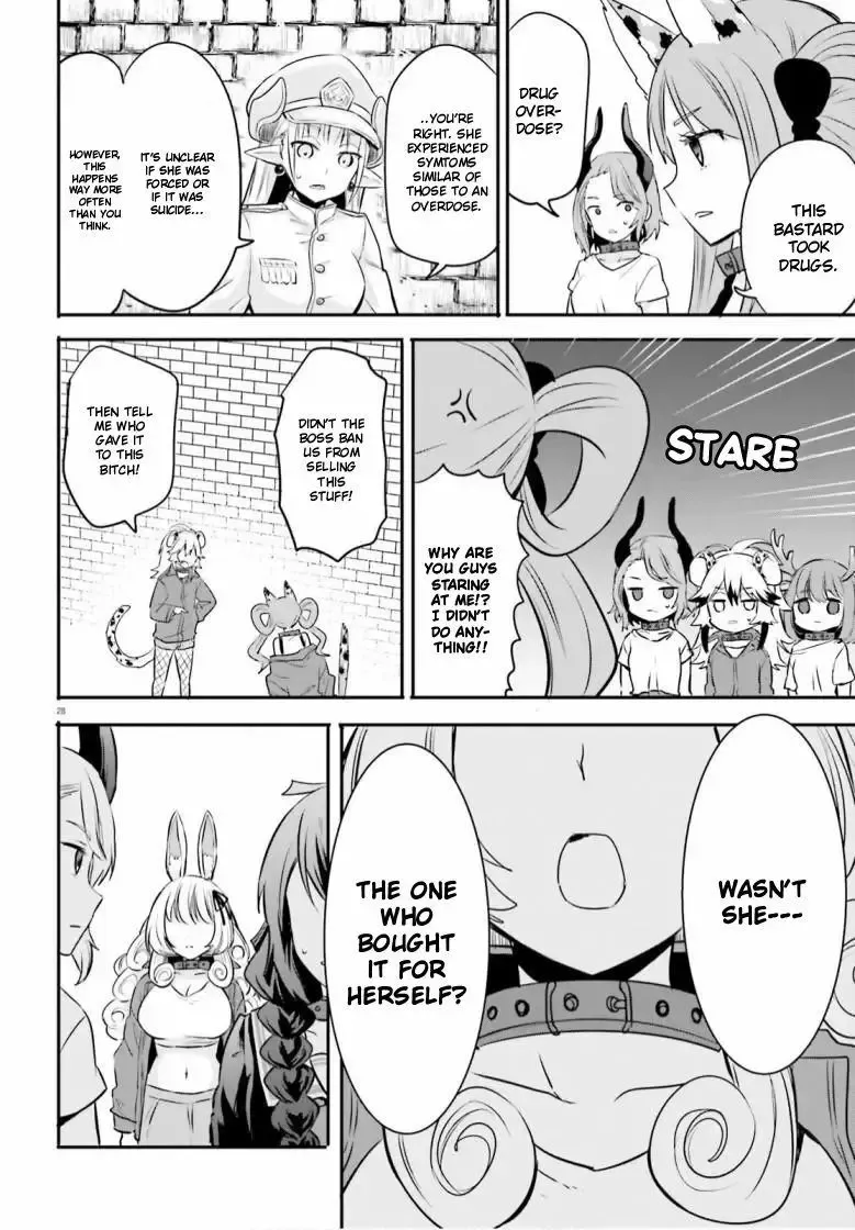 Girls Prison in Another World Chapter 2 page 28 - 