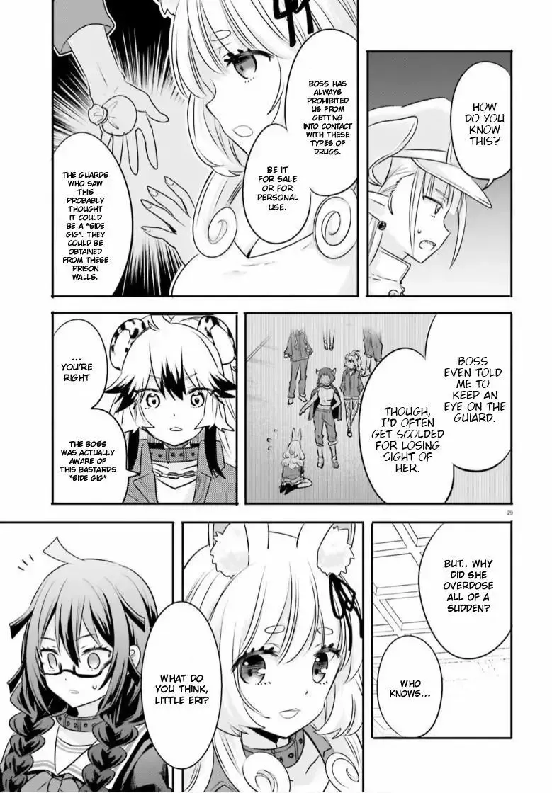 Girls Prison in Another World Chapter 2 page 29 - 