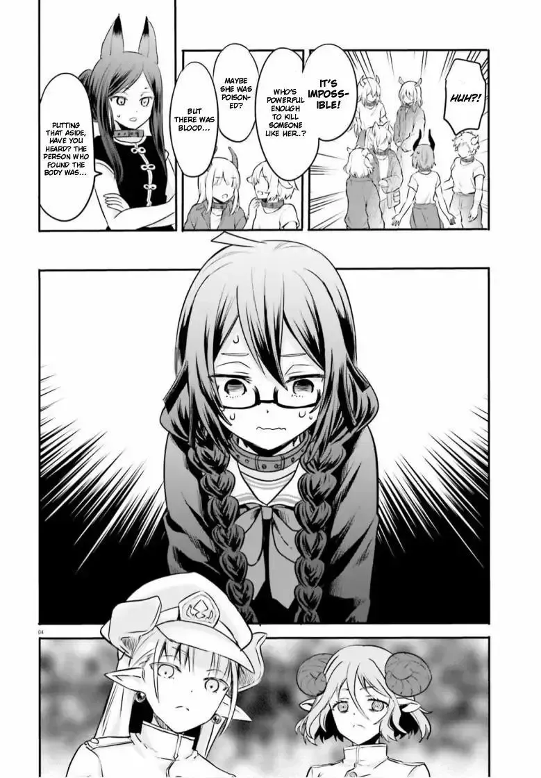 Girls Prison in Another World Chapter 2 page 4 - 