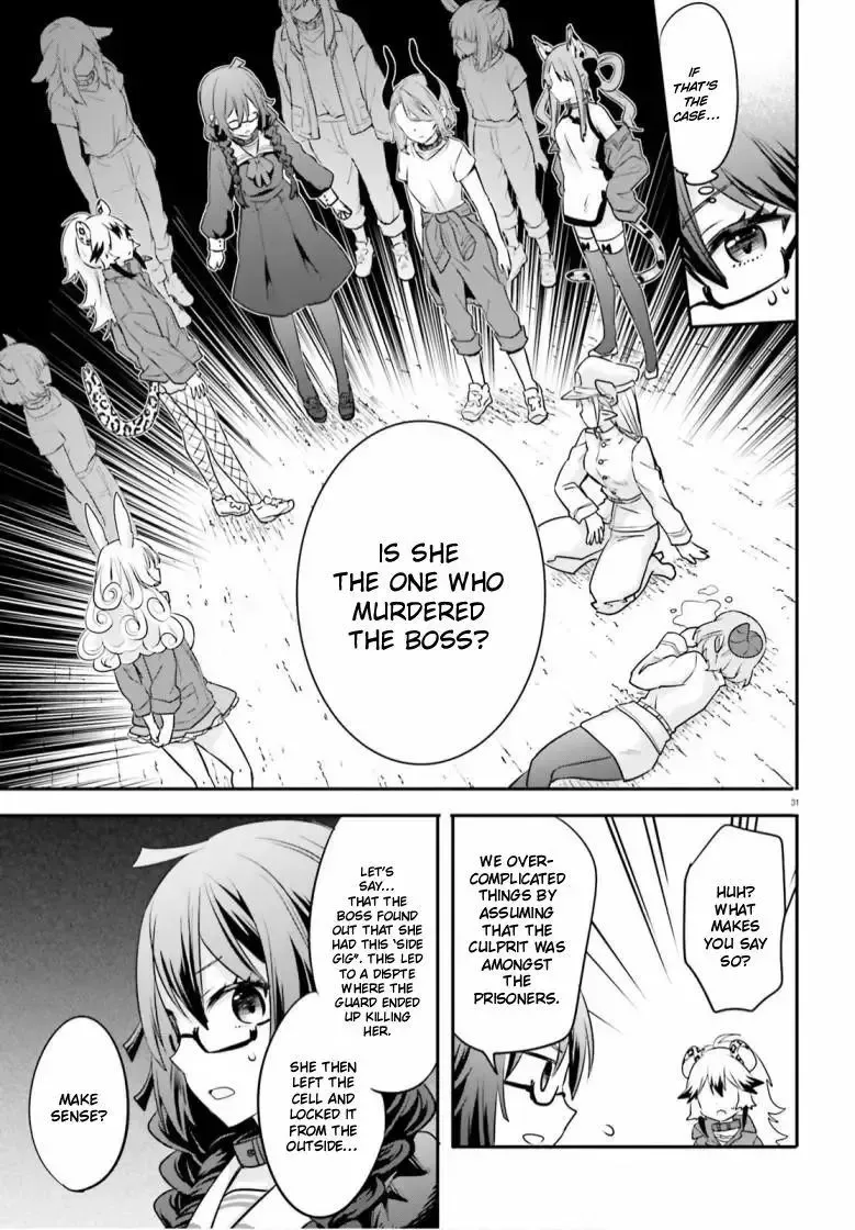 Girls Prison in Another World Chapter 2 page 31 - 