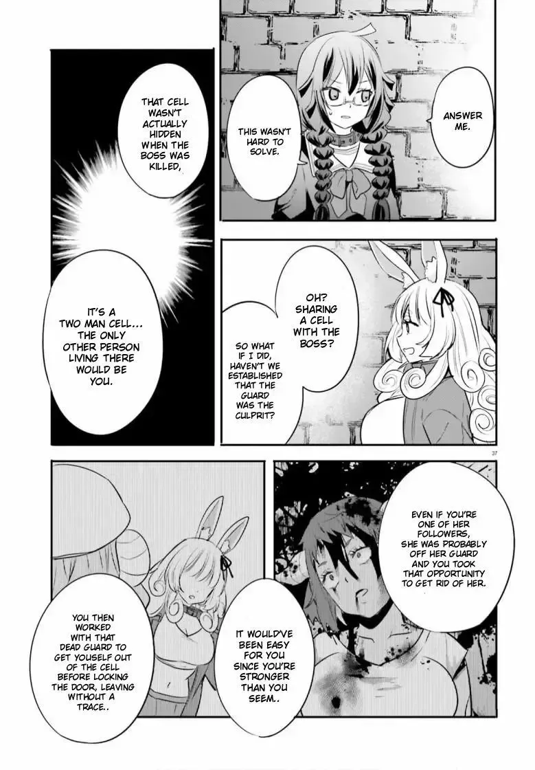 Girls Prison in Another World Chapter 2 page 37 - 